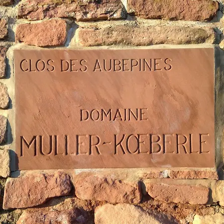 Les Chambres Du Domaine Couette-café